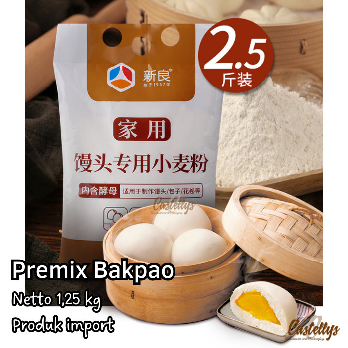 

Tepung Premix Ready Mix Bakpao Bakpau Pao Import Premium Quality