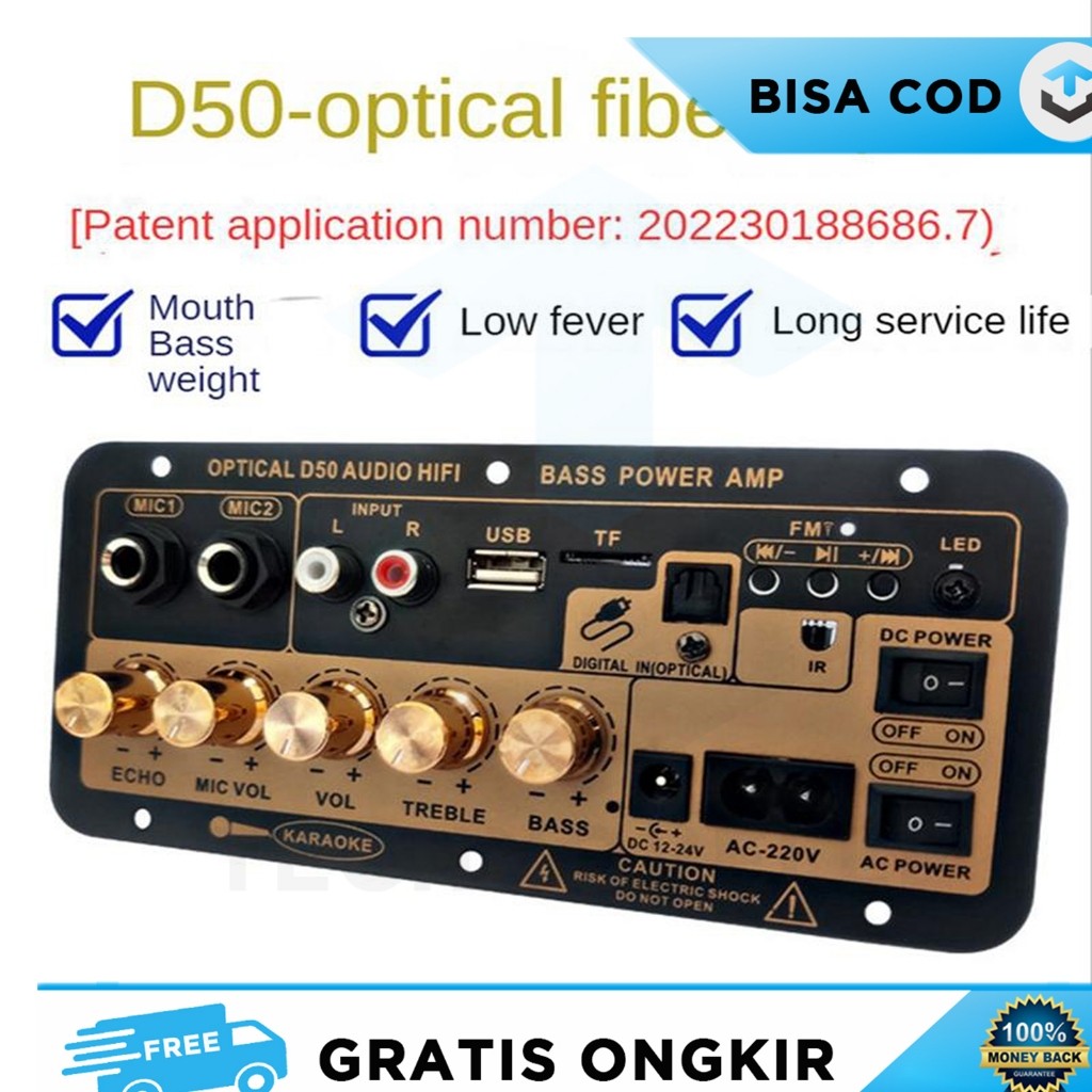 PAPAN KAROKE AUDIO AMPLIFIER BLUETOOTH OPTICAL FIBER SUBWOOFER CONTROL