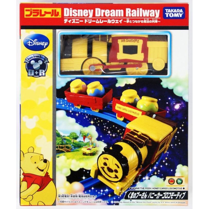 Disney Dream Railway Winnie The Pooh Honey Cargo Locomotive Original