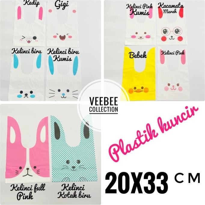 

,,,,,,,] Plastik Snack kuncir 20x33cm 10pc/ plastik telinga ulang tahun