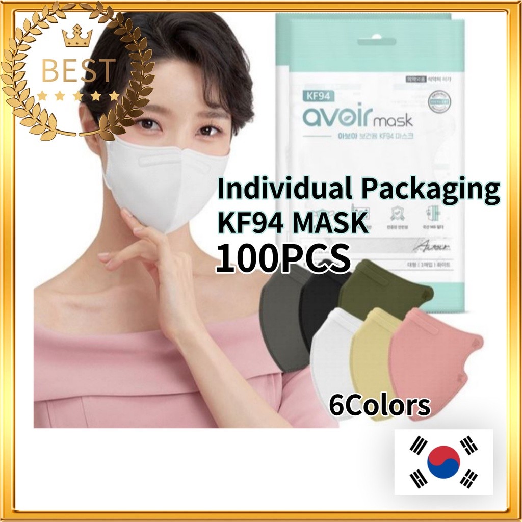 [AVOIR] MASKER KF94 Korea 100 Buah 6 Warna Ukuran Bebas│Kemasan Individu│Masker Paruh Burung│Masker 