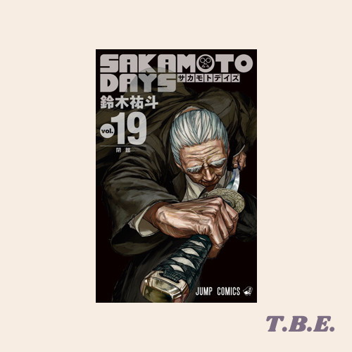 Sakamoto Days 19 - Komik Manga Jepang