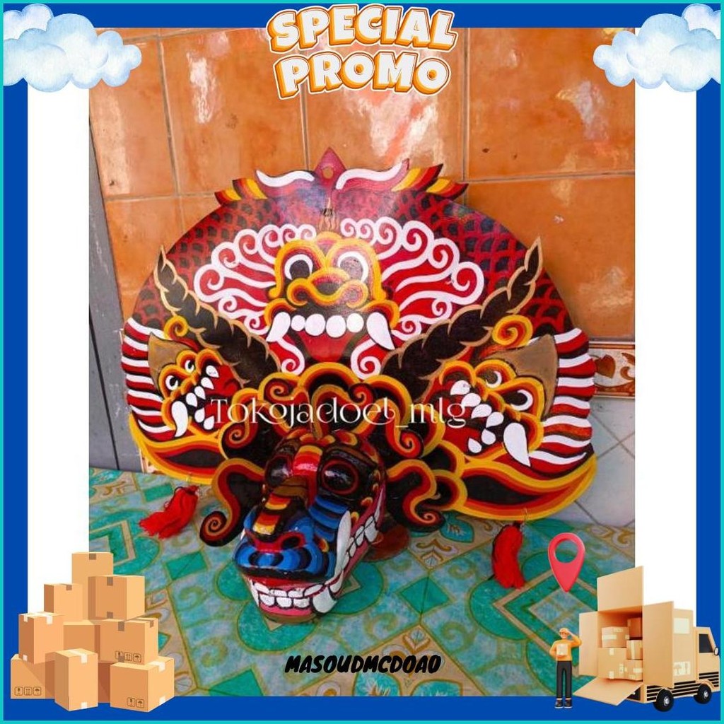 Barongan Anak | Barongan Telon Anak Viral