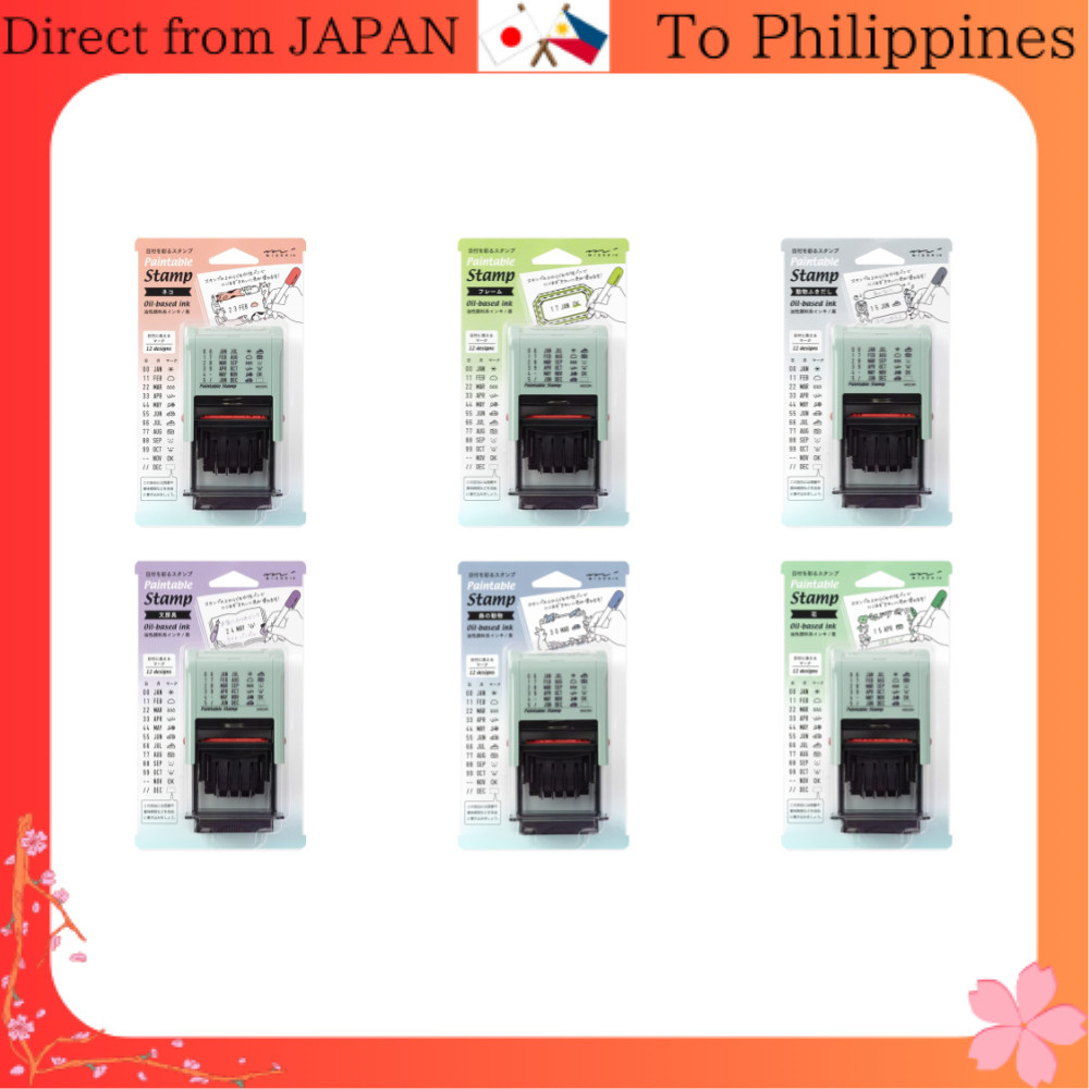 

DESIGNPHIL MIDORI Stempel Tanggal Berputar Pola Hewan Hutan 35453006, pola kucing, T104×L60×D38mm, pola bingkai, pola gelembung ucapan hewan, pola alat tulis, pola hewan hutan, Bunga |7UR5Ue9D|