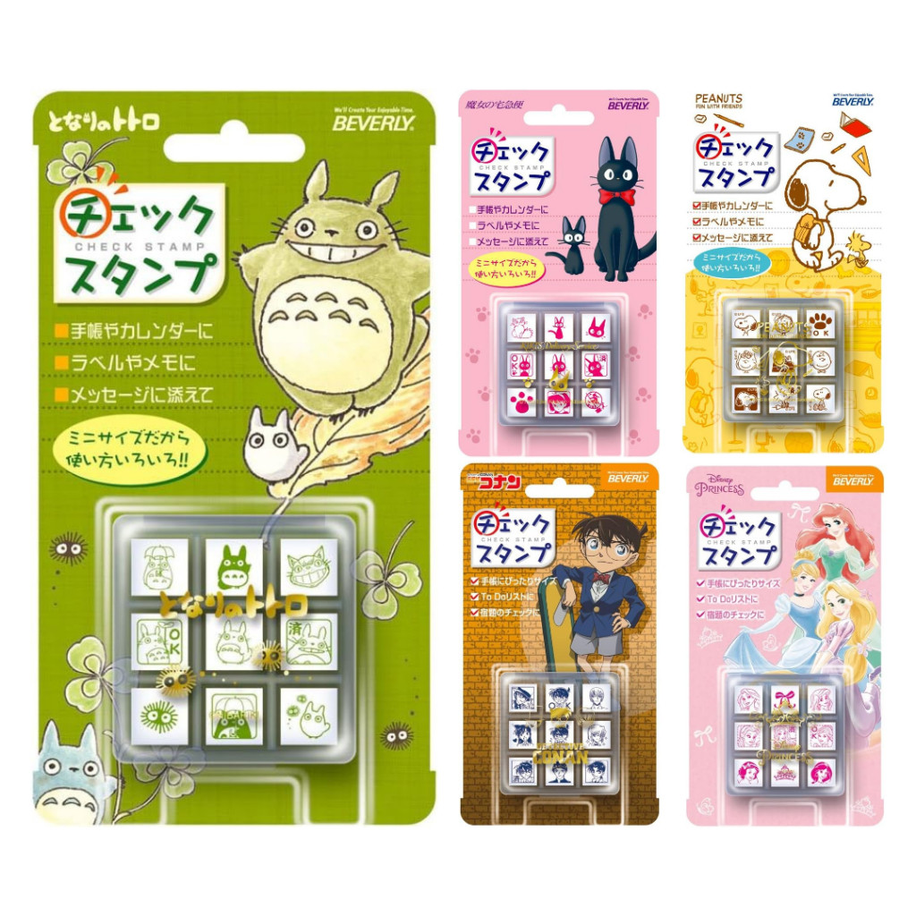 

Set Stempel Mini Beverly Stempel Jurnal Detektif Conan Putri Disney Snoopy Kacang Studio Ghibli Tanpa Tinta Edisi Terbatas |C879DEFC|