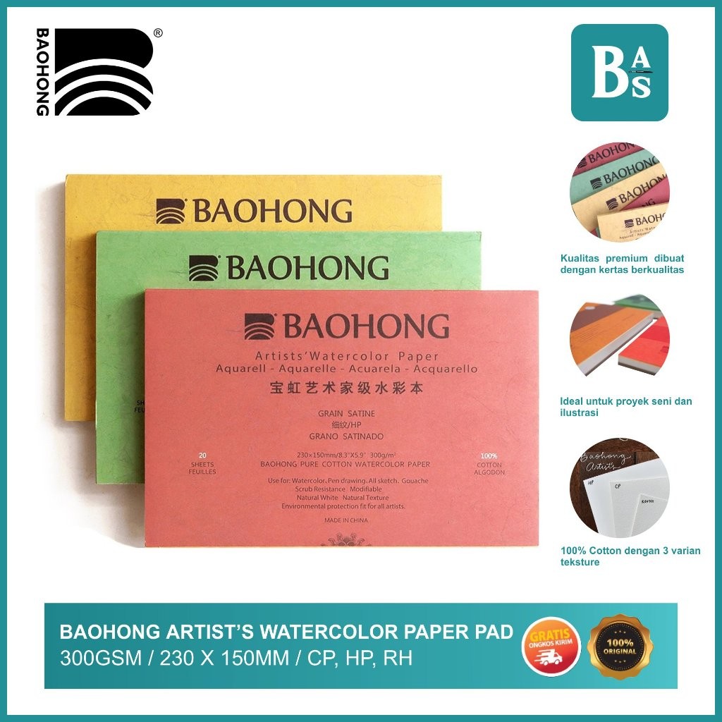 

Baohong Artists' Watercolor Paper Pad - 300gsm - 230x150mm (CP/HP/R) |LrunXxxf|