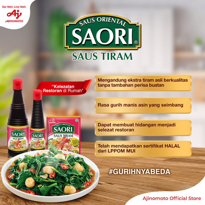 

Sa Saus Tiram Ental Oyster Botol 270 Ml (3Pcs)