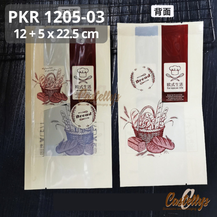 

TERBARU - Plastik Kantong Cookies PKR 1205-03 Roti Bolu Kue Permen dll