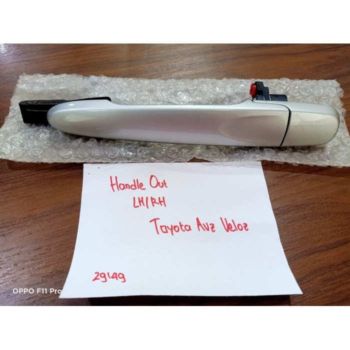 TERBARU - Handle Pintu Luar Silver Kiri/ Kanan Toyota Avanza Veloz Taiwan