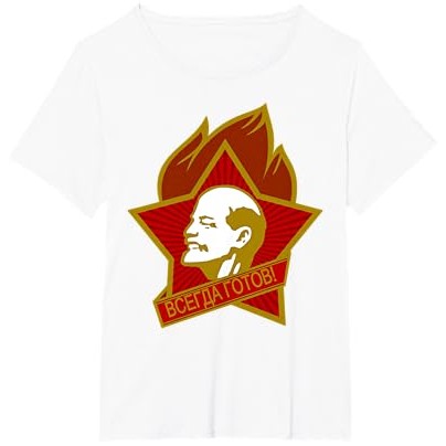 Kaus Vladimir Lenin Seni-Retro Uni Soviet Rusia Kaus Komunisme Vintage |2tDVbf4k|