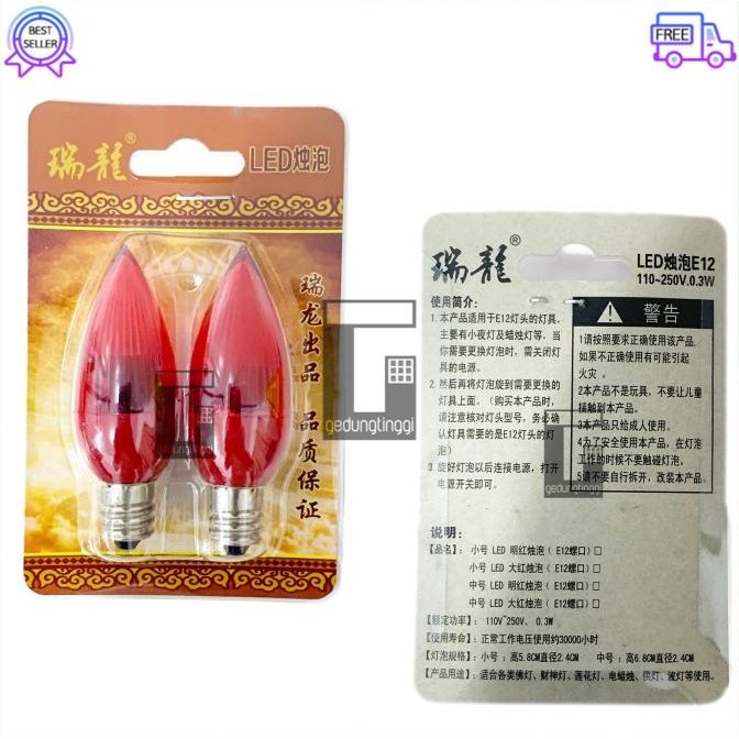 LKJ Bohlam Lampu Led Cabe Lombok Lilin Puja Suci Meja Altar Sembahyang E12