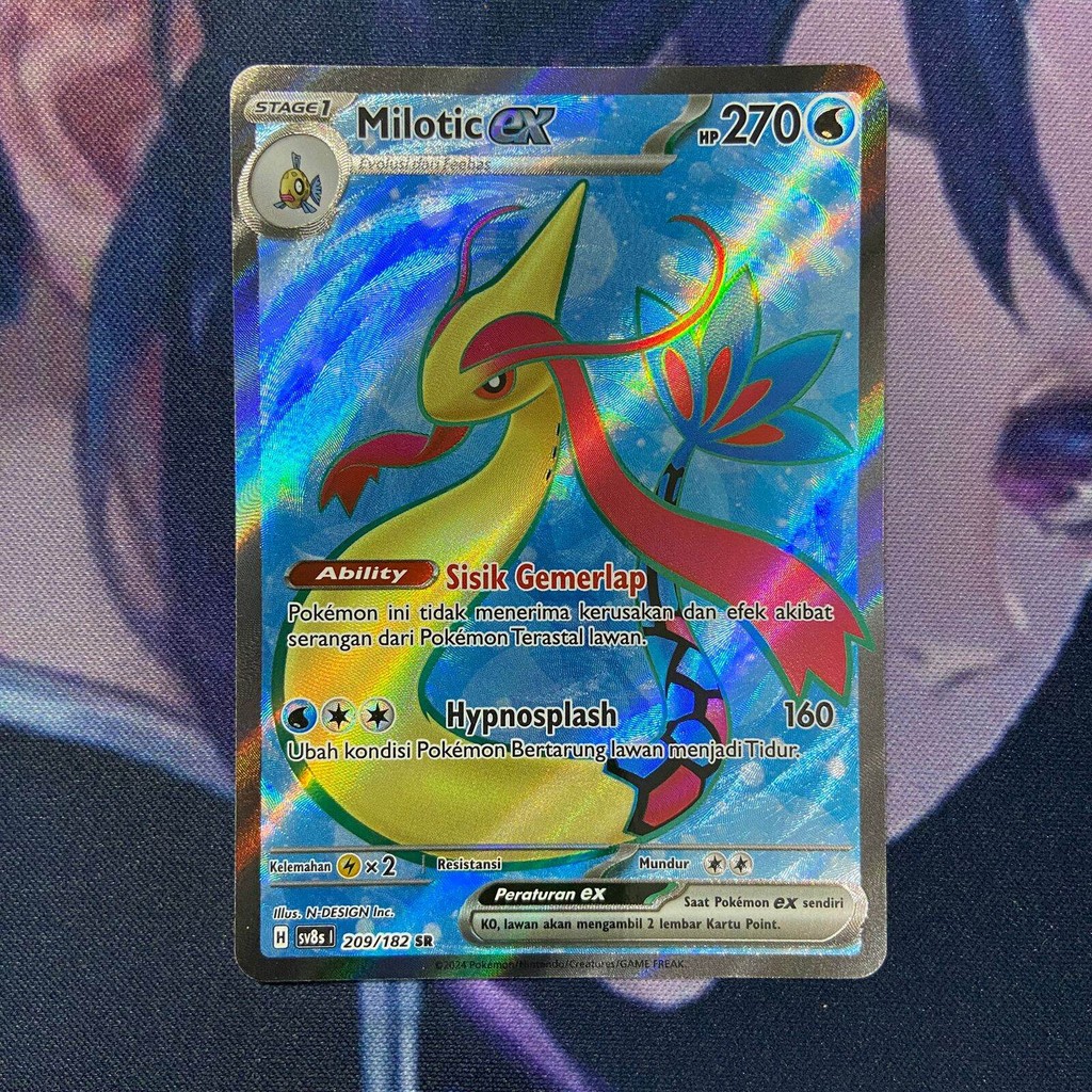 pokemon (ID) milotic ex - SV8s 209/182 - SR
