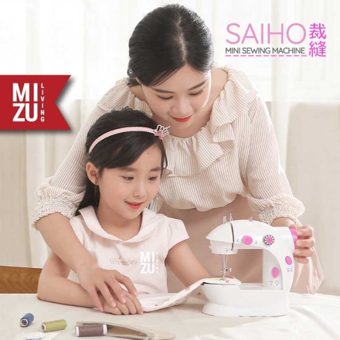 

MIZU SAIHO Small Sewing Machine Mesin Jahit Kecil Portable TAILORING