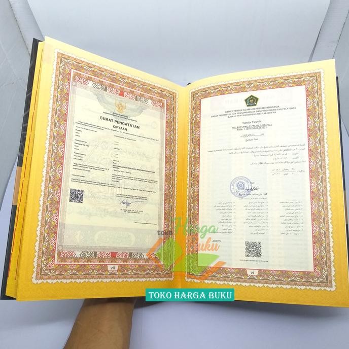 

Promo Al-Quran Shahifah B5 Hc Waqaf Ibtida Bendera Bergaris Rasm Usmani Qsb