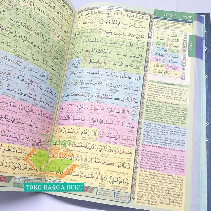 

Promo Al-Quran Al-Hufaz Perkata A5 Hc Tajwid Warna Milenial
