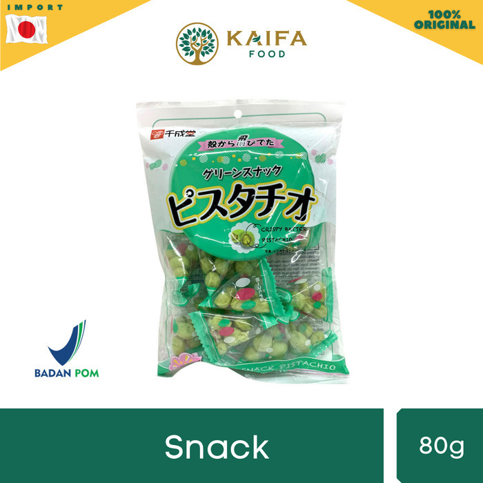 

STOK TERBATAS Sennarido Green Snack Pistachios - Cemilan Kacang Jepang