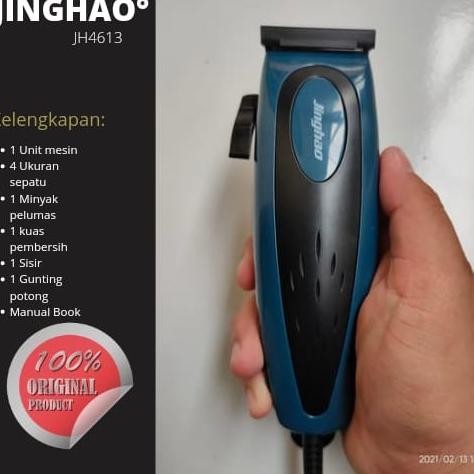ALAT MESIN CUKUR RAMBUT LISTRIK KEMEI KM-6603 HAIR CLIPPER KM6603 MESIN CUKUR RAMBUT KUMIS JENGGOT B