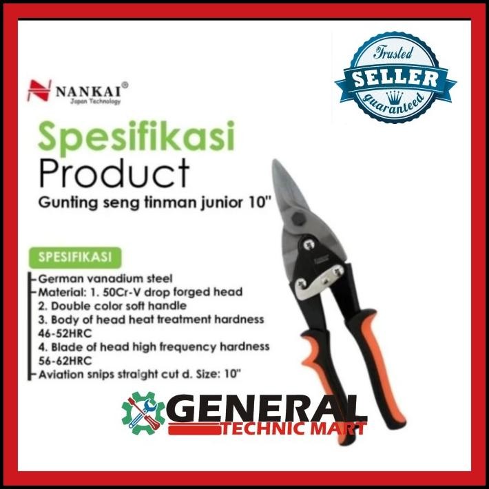 

TERMURAH JUNIOR GUNTING SENG TINMAN 10" INCH !!!!