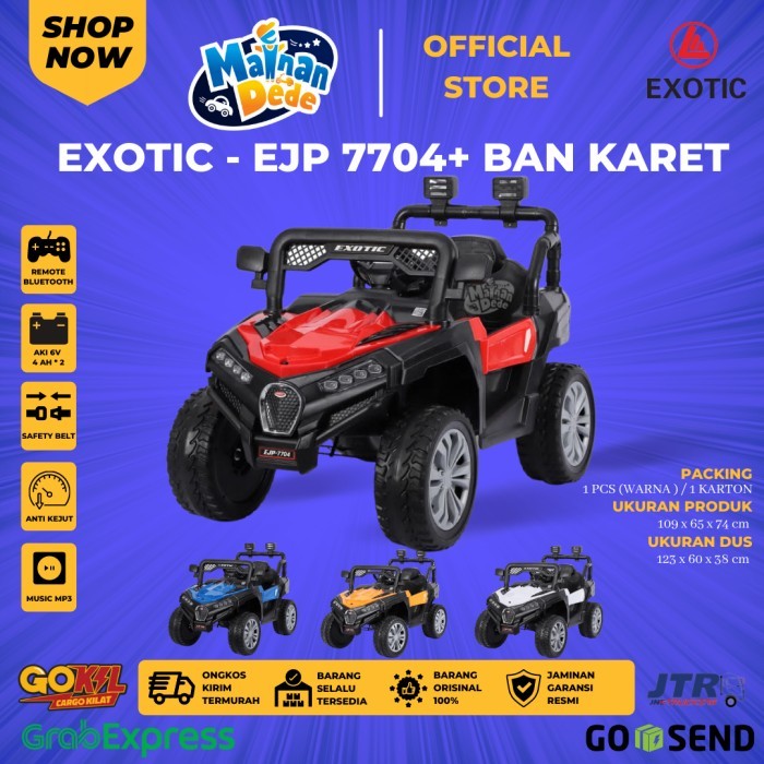 Terlaris Mainan Mobil Aki Anak jeep Exotic EJP 7704 / EJP 7704+ BAN KARET