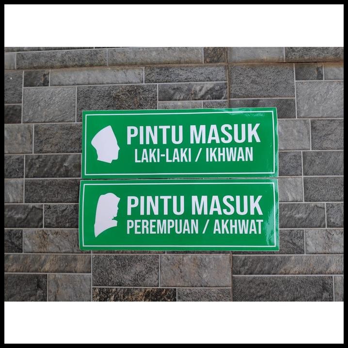 

BEST DEAL STIKER VINYL PINTU MASUK PRIA WANITA LOKASI SIGN MASJID MUSHOLLA TANDA !!!!!!
