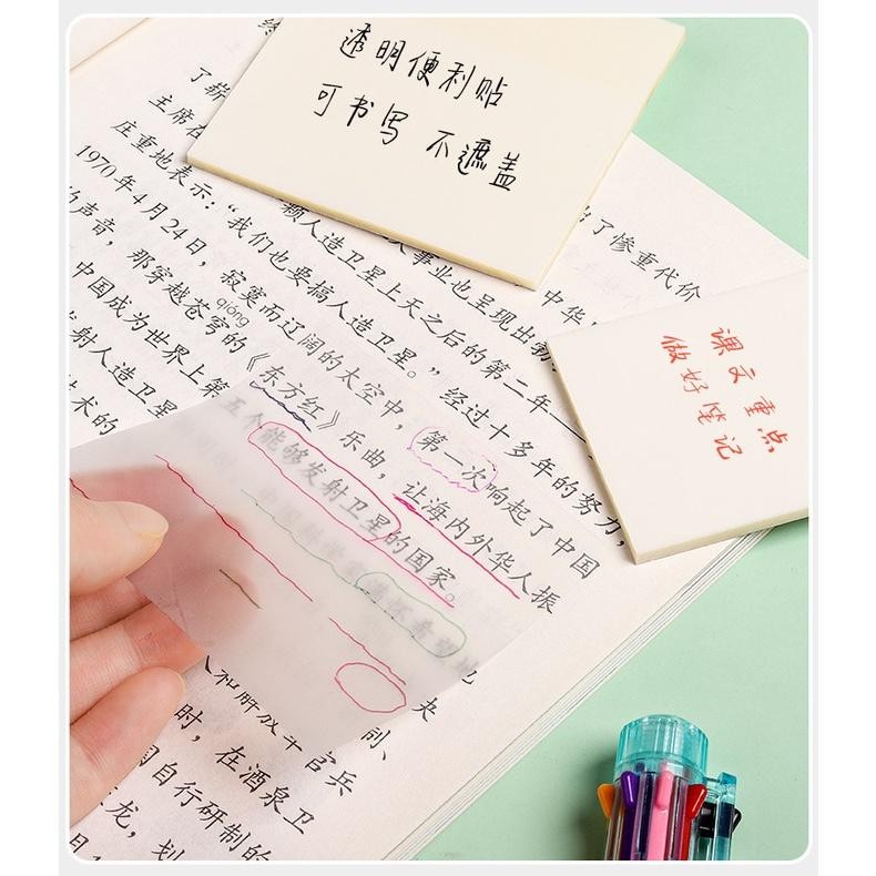 

[Khusus Batam] Sticky Note Transparan, Sticky Notes Kertas Memo Highlighter Tulisan Pelajaran [G]