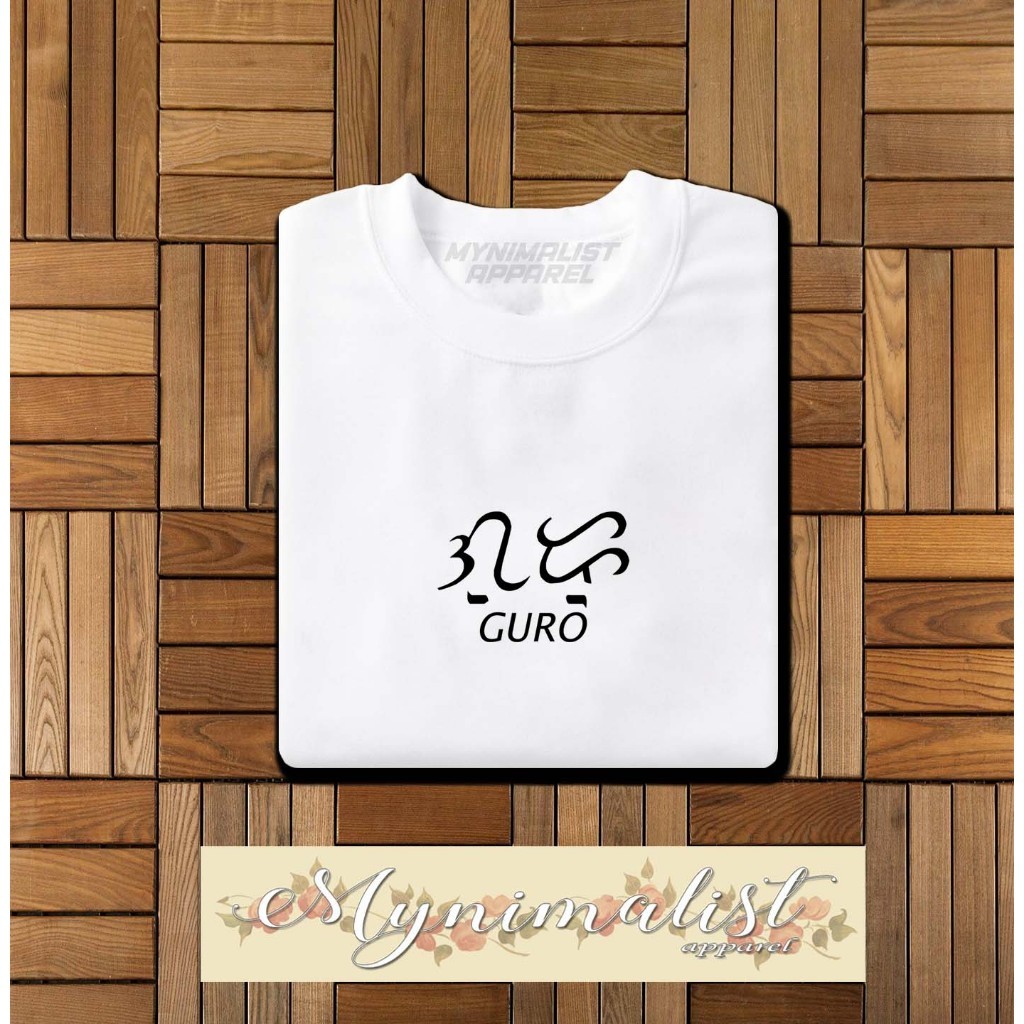 KAOS TREN BAYBAYIN GURO UNTUK DEWASA (UNISEX) - MYNIMALIST APPAREL |EVYHQQlE|
