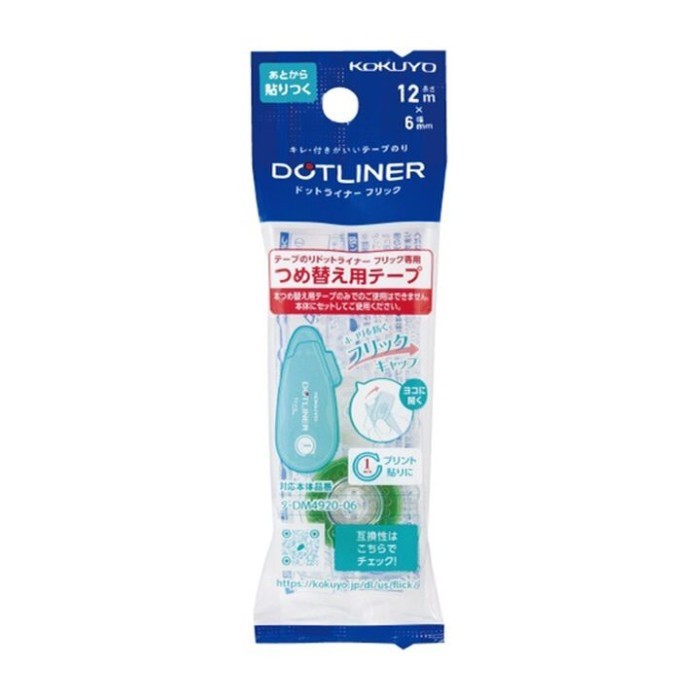 

Reffil Dotliner For T-Dm4920-06 #Original