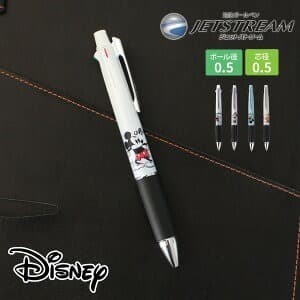 

Uni Jetstream 4 & 1 0,5Mm Series Disney New Edition Msxe5-1500D-05 #Original