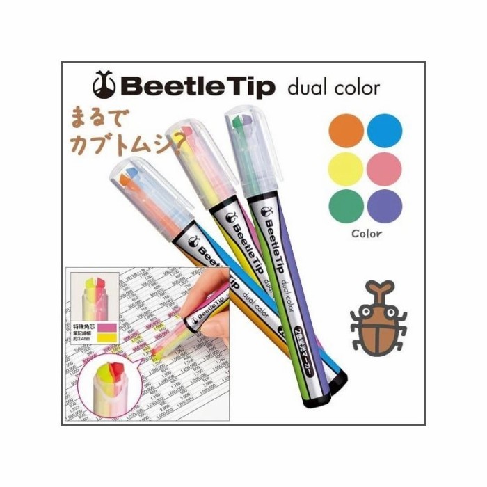 

Kokuyo Beetle Tip Dual Color Set Highlighter #Original
