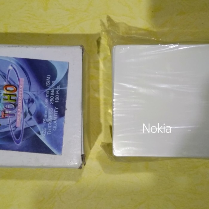 

Laminating Sim 250 Micron #Original