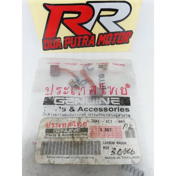 Brush Brus Karbon Carbon Angker Angkar Dinamo Stater Starter Original Yamaha Scorpio Z Mio Sporty