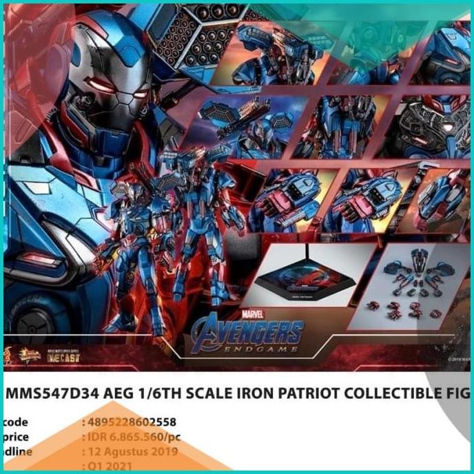 hot toys iron patriot 11OKTZ4 accessories