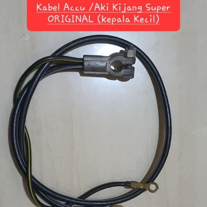 Kabel Aki Mobil / Kabel Accu Negatif Kijang Super ORIGINAL kepala kcl