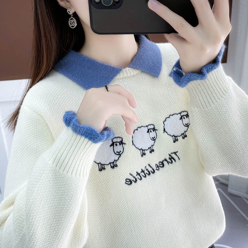 Doll Collar Fake Two-Piece Top Sweater Chenille Sweater Bottoming Simple