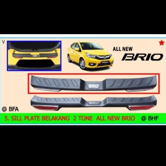 SILLPLATE SILL PLATE BELAKANG ALL NEW BRIO SILLPLATE BAGASI