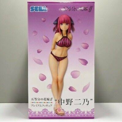 Sega Gotoubun no Hanayome Swimsuit Premium Figure - Nino Nakano