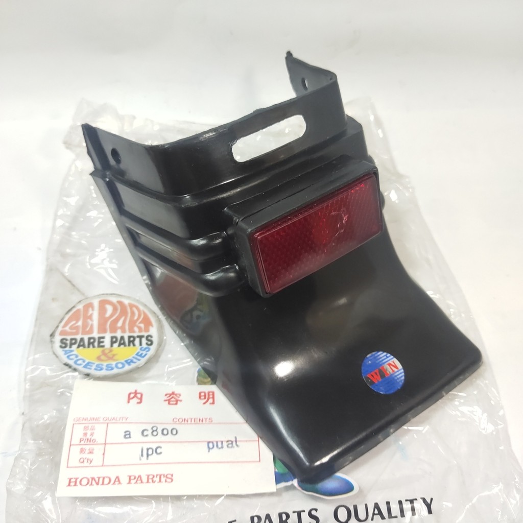 Cepet Spakbor belakang Astrea 800 - Buntut Spakbor belakang Astrea 800 Limited Item Barang Langka Sp