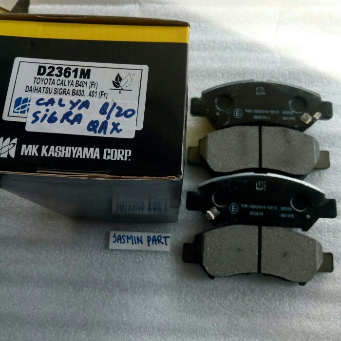 Brake Pads / Kanvas Rem Depan Calya - Sigra