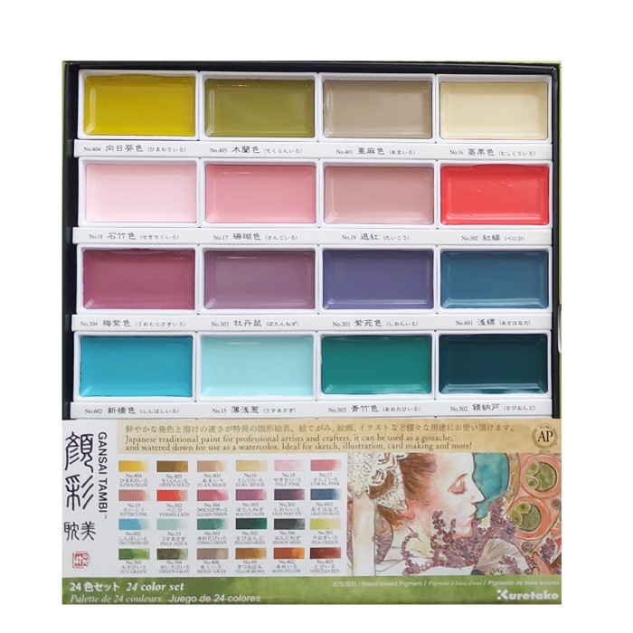

HARGA DISC - Kuretake Gansai Tambi Watercolor - 24 Color Set