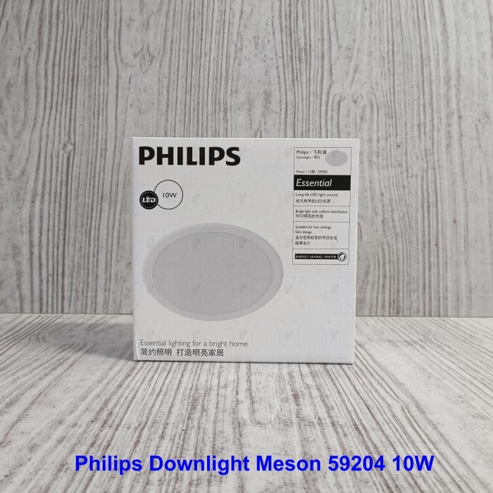 Lampu LED downlight Meson 59204 Philips 10W 6 inch 3000K Kuning