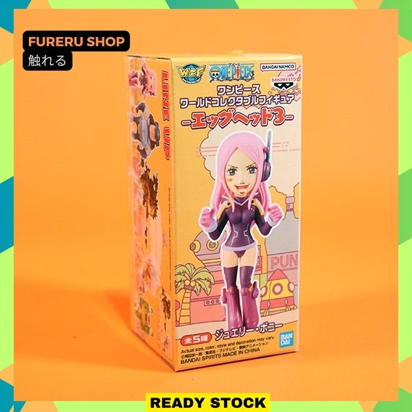 WCF Jewelry Bonney World Collectable Figure One Piece Egghead Vol. 3 (11.5cm)