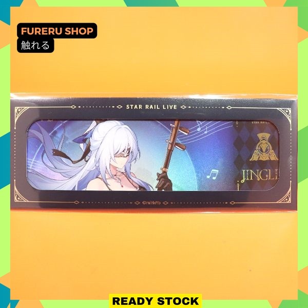 Honkai: Star Rail Jingliu Star Rail LIVE Series Laser Ticket (7x21cm)
