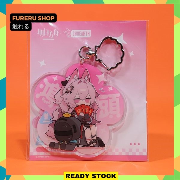 Arknights Pozyomka Doctor Opportunity Knocks Acrylic Key Chain (8cm)