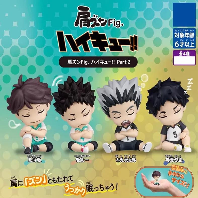 japan anime haikyuu gashapon capsule toy oikawa tooru iwaizumi hajime bokuto kotaro akaashi keiji fi