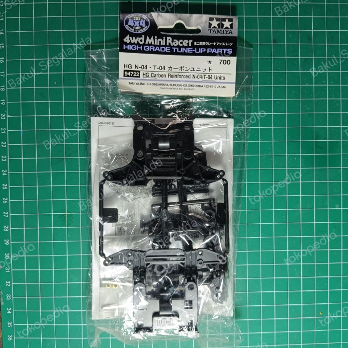 tamiya 94722 95232 hg carbon reinforced N-04/ T-04 (NT Carbon) MIJ