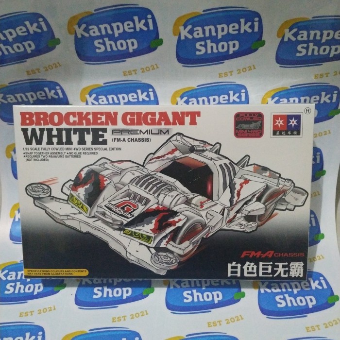 Rep. Tamiya Mini 4wd Merk Daxing Brocken Gigant White FM A Chassis
