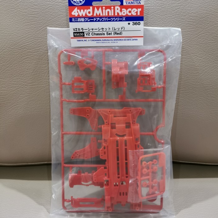 Tamiya 95630 VZ Chassis Set (Red)