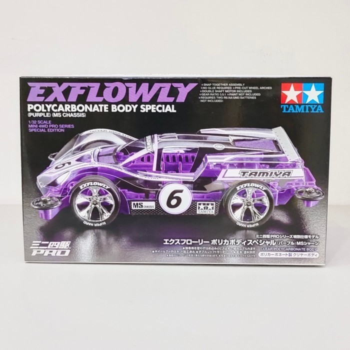 Tamiya 95571 Exflowly Polycarbonate Body Special Purple (MS Chassis)