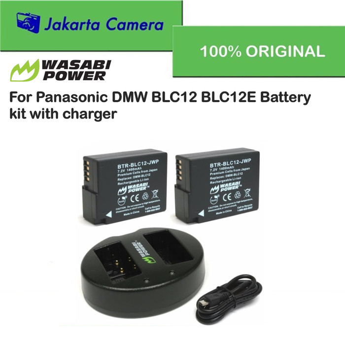 Wasabi Power For Panasonic Dmw Blc12 Blc12E Battery Kit With Charger