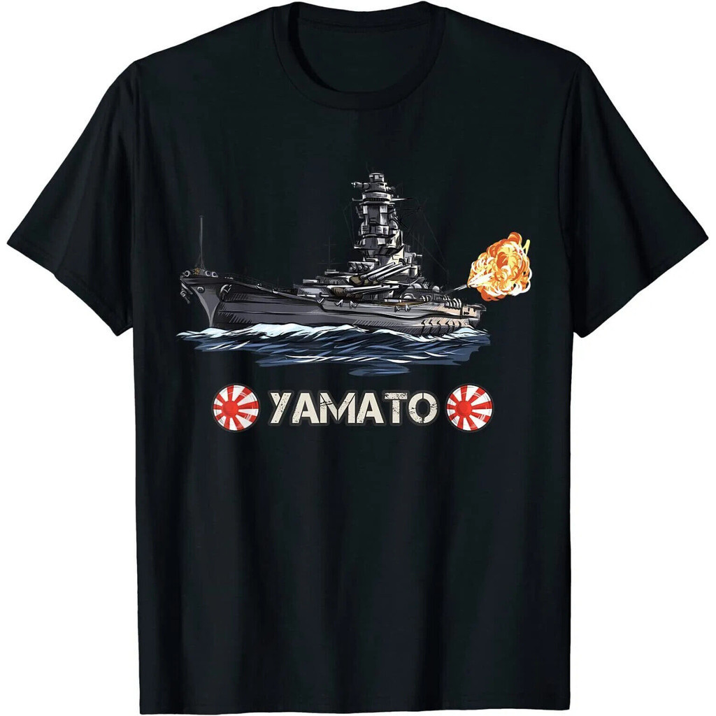 Obral Besar Kaos Kapal Perang Angkatan Laut Jepang Yamato Perang Dunia 2 |SoWUqRF9|